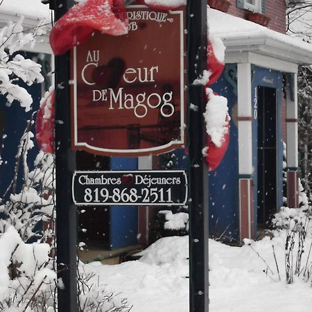 Au Coeur De Magog Bed and Breakfast Εξωτερικό φωτογραφία