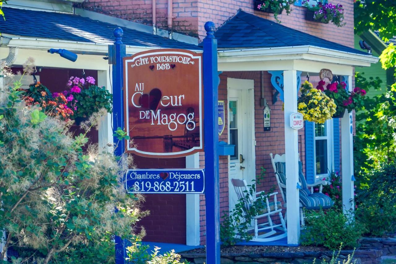 Au Coeur De Magog Bed and Breakfast Εξωτερικό φωτογραφία