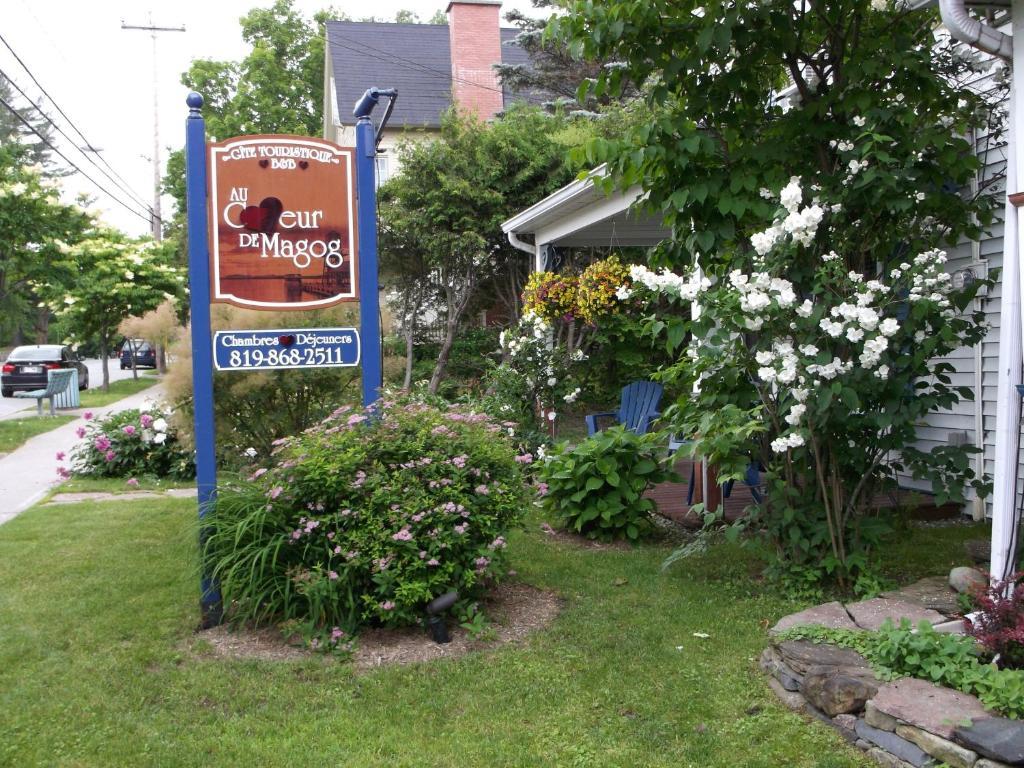 Au Coeur De Magog Bed and Breakfast Δωμάτιο φωτογραφία