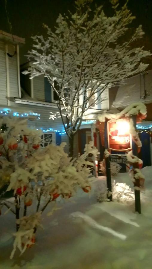 Au Coeur De Magog Bed and Breakfast Εξωτερικό φωτογραφία